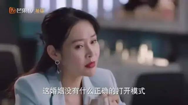 夫妻關(guān)系中彼此都需要被看見