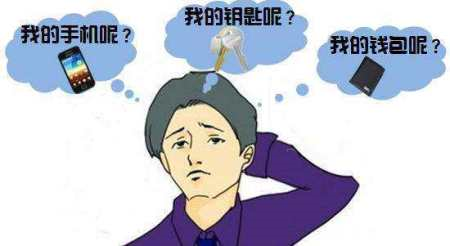 怎么才算心理健康？