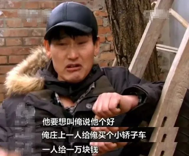 想做一個(gè)好人又不想被人利用該怎么辦？