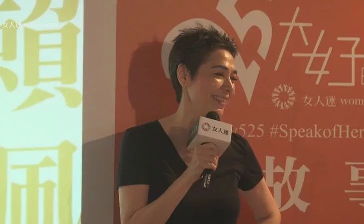 親密關(guān)系不帶批判，愛需要傾聽