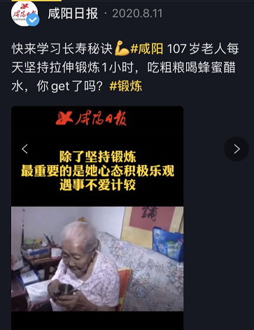 性格真的會(huì)影響命運(yùn)嗎？
