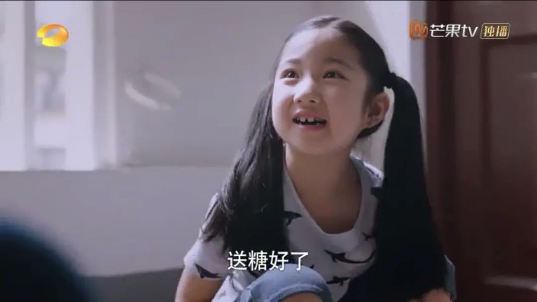 性格真的會(huì)影響命運(yùn)嗎？
