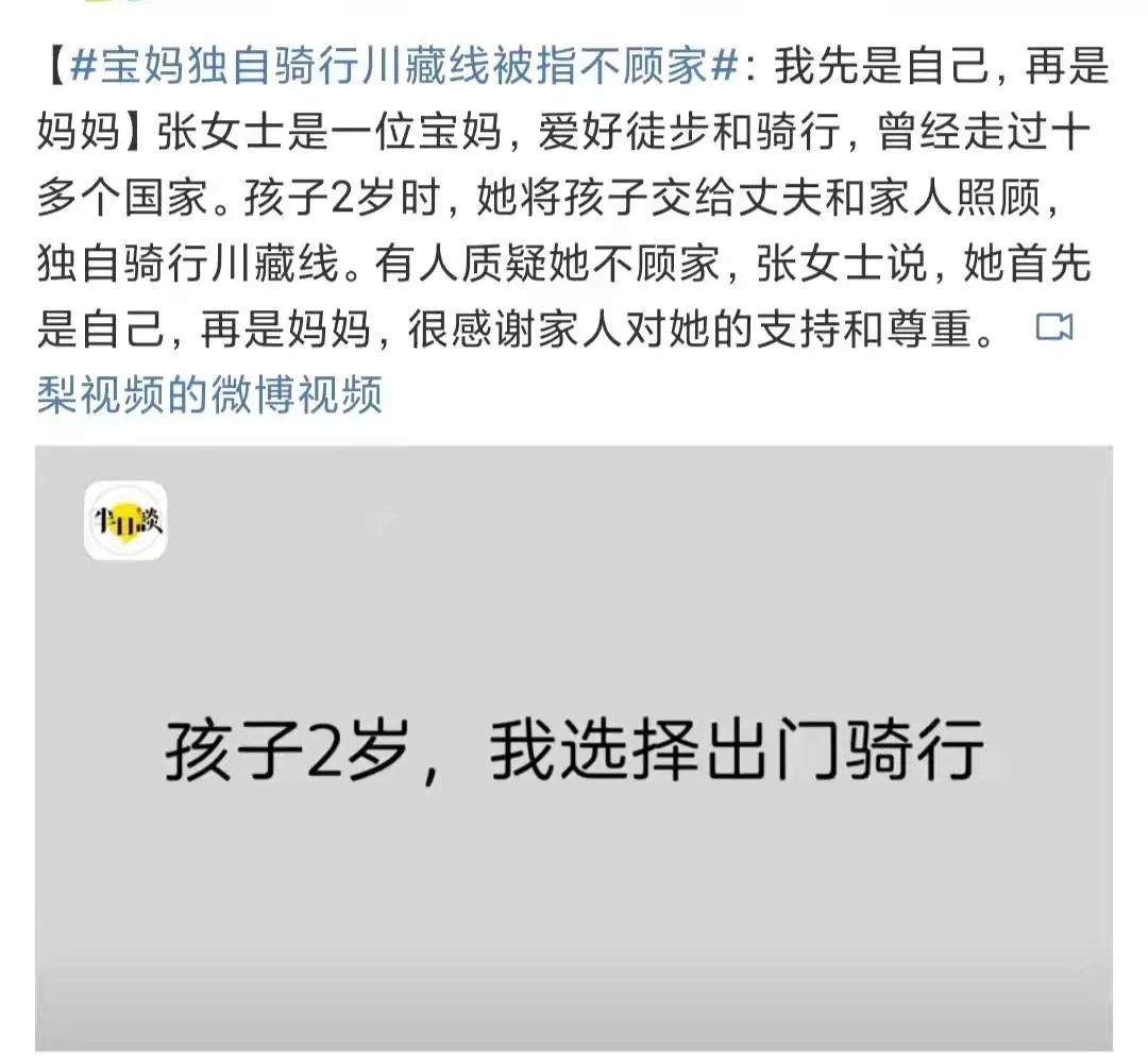 父母沒有安全感，對孩子有哪些影響？