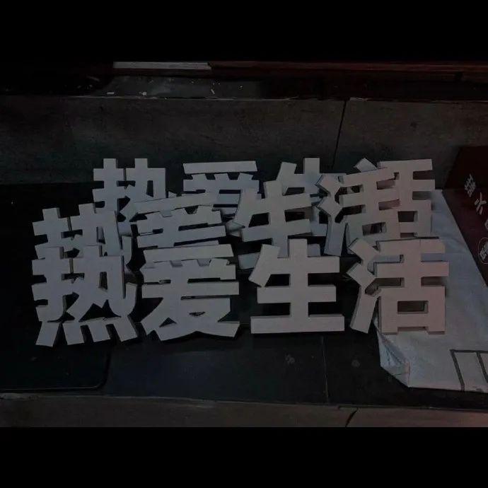 ABO性取向心理性別測(cè)試