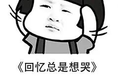 如何利用峰終定律提高客戶滿意度？