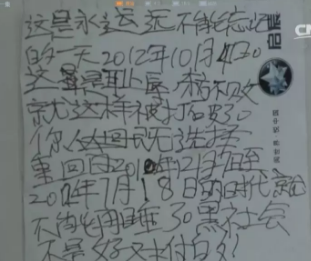 對孩子最好的教育是什么？