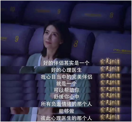 如何擁有一段高質(zhì)量的親密關(guān)系？