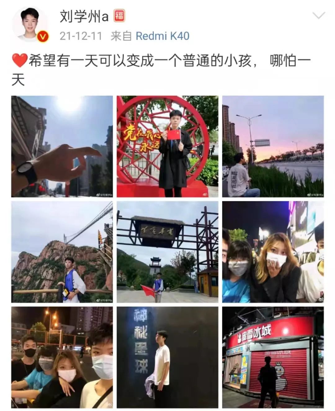 堅(jiān)強(qiáng)面具下的微笑抑郁：是被親生父母禍害的一生