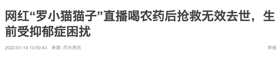 堅(jiān)強(qiáng)面具下的微笑抑郁：是被親生父母禍害的一生
