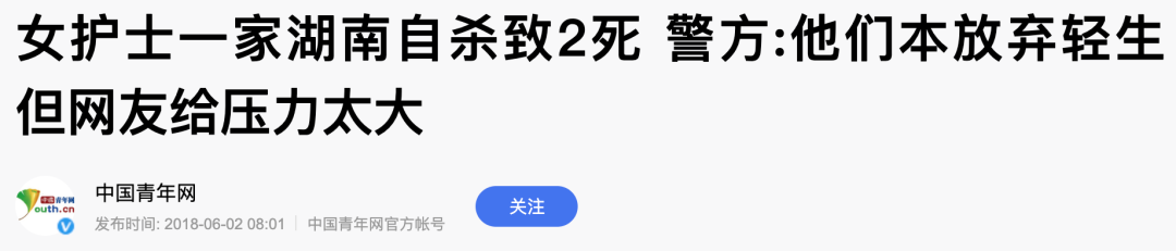 堅(jiān)強(qiáng)面具下的微笑抑郁：是被親生父母禍害的一生