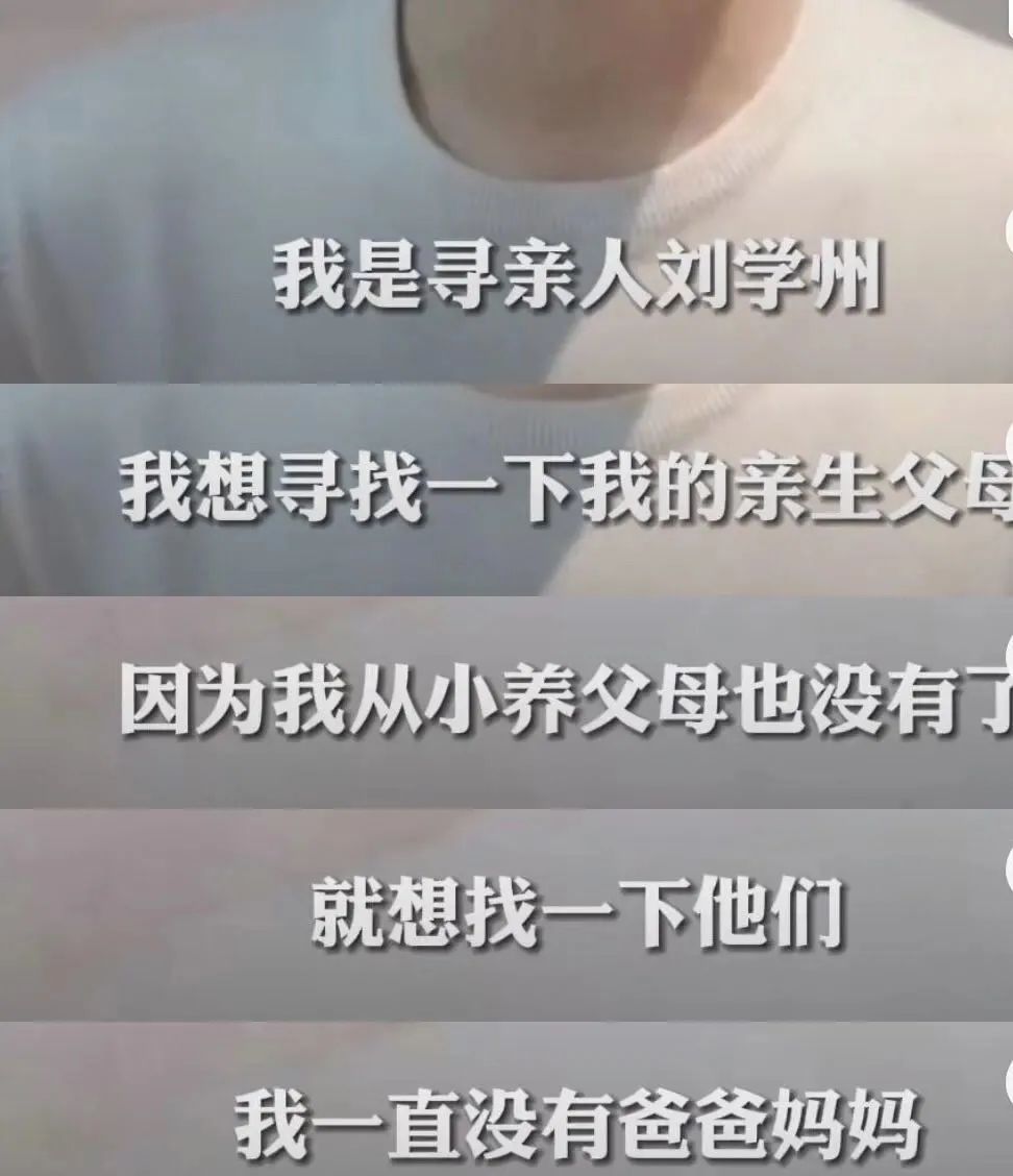 堅(jiān)強(qiáng)面具下的微笑抑郁：是被親生父母禍害的一生