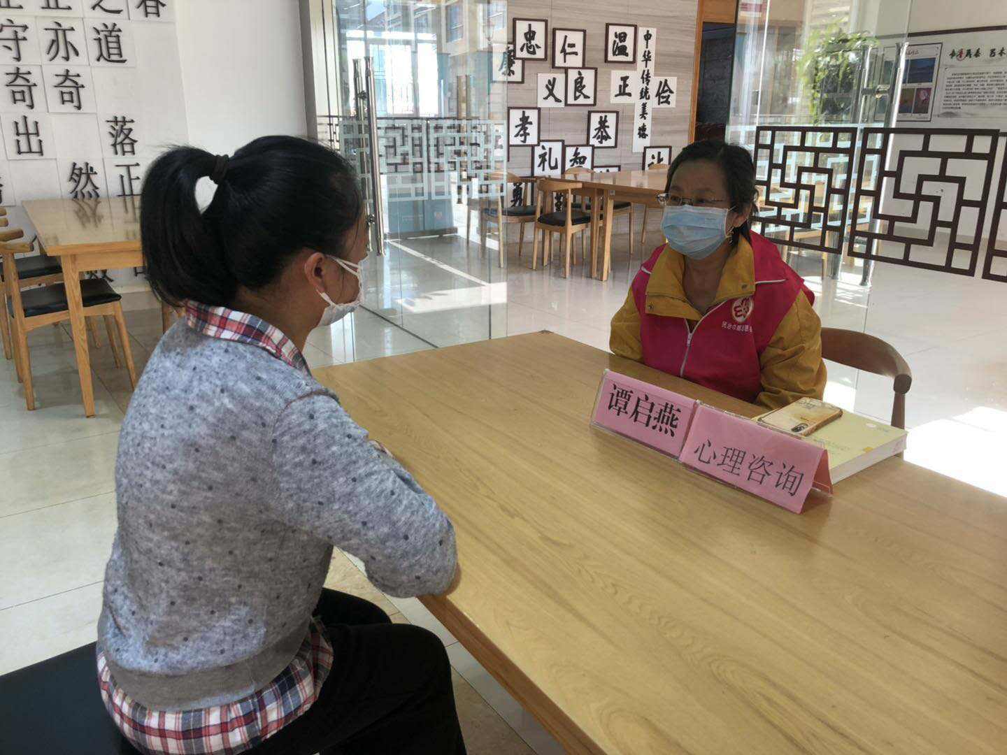 心理咨詢(xún)到底有沒(méi)有效果？