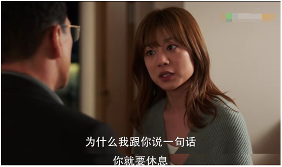 如何進行有效溝通，讓親密關(guān)系升級