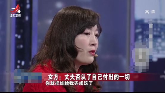 如何進行有效溝通，讓親密關(guān)系升級