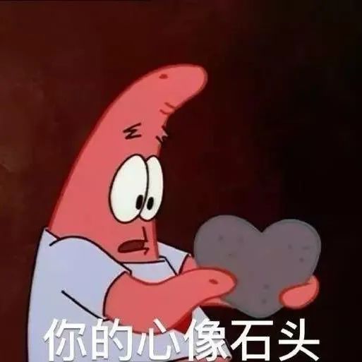 人際冒犯與寬恕、如何減少負(fù)面情緒？