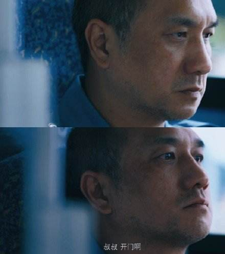 多重人格的治療之路、純心理角度看網(wǎng)劇《開端》