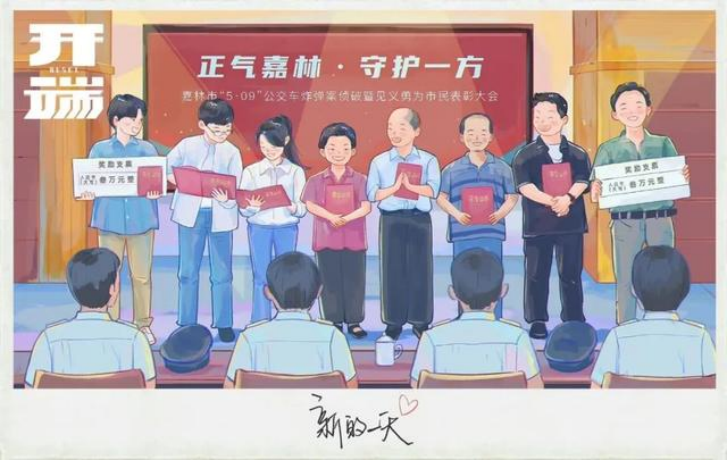 強迫性重復(fù)是什么意思？