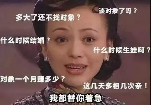 如何建立自己的邊界感？