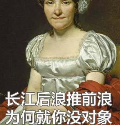 為什么這么多人有“啪啪后抑郁癥”？