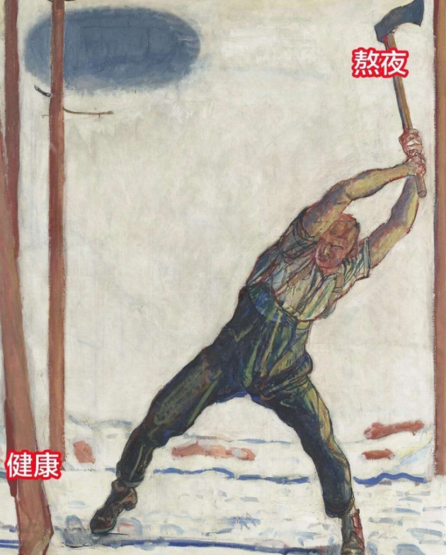 為什么這么多人有“啪啪后抑郁癥”？