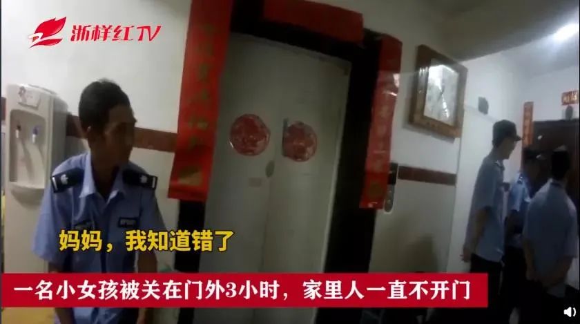 比發(fā)脾氣還具殺傷力的是家長的冷暴力