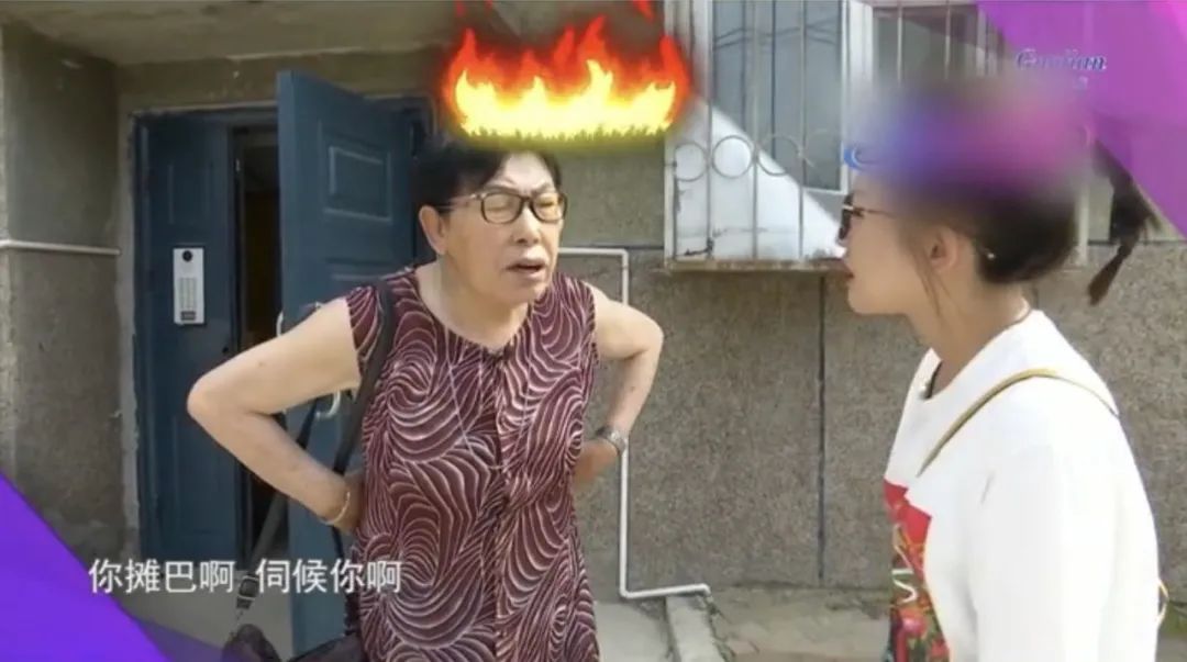 老年相親節(jié)目為什么火爆