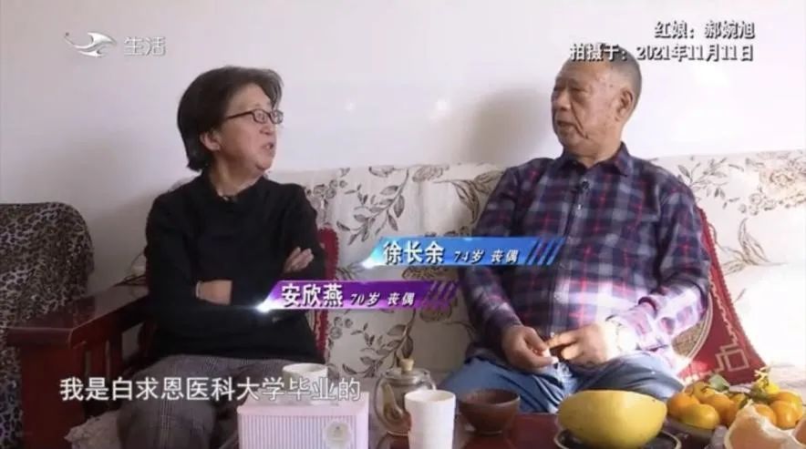 老年相親節(jié)目為什么火爆