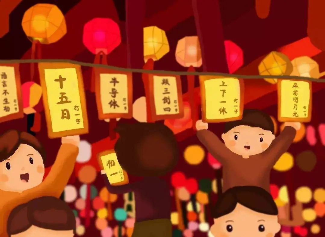 頓悟與記憶：猜燈謎竟能提高記憶
