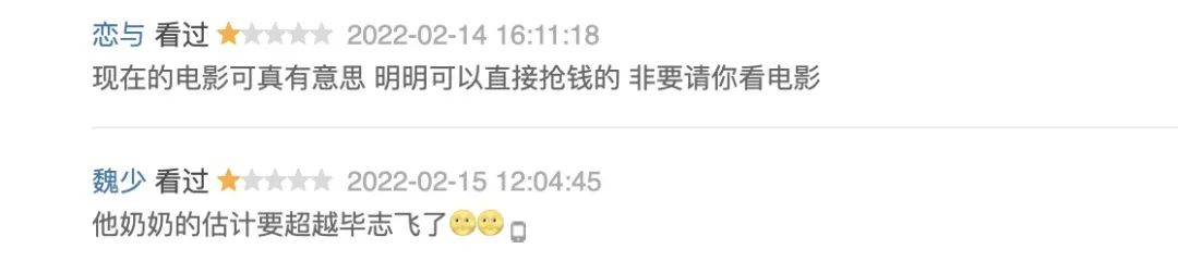 該如何優(yōu)雅地發(fā)出性邀請？