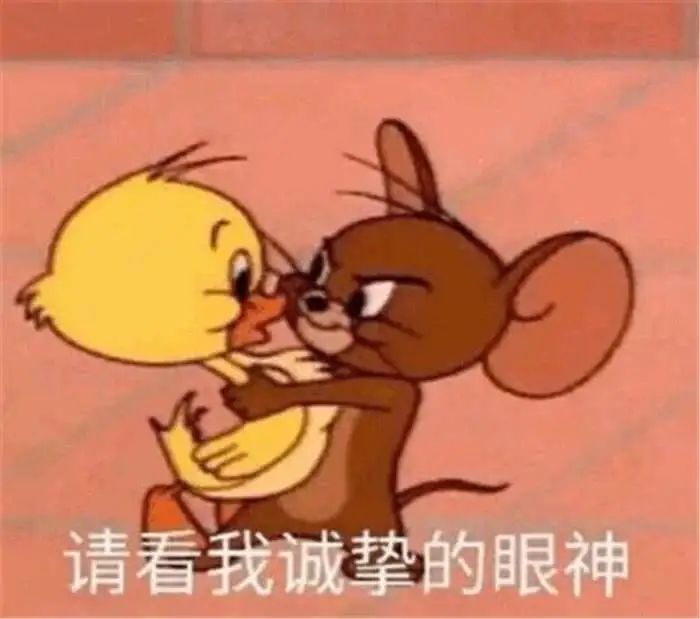 眼睛效應(yīng)：為什么總感覺有人看著自己？