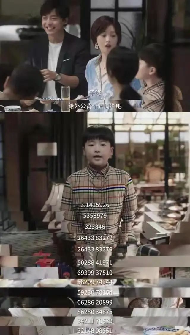 “雞娃”心理學(xué)，如何看待雞娃現(xiàn)象？