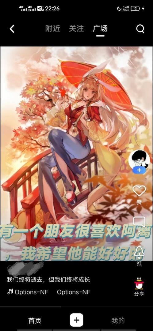 為什么得了抑郁癥后感覺自虐很舒服?