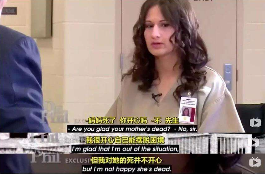 什么是代理性孟喬森綜合征？