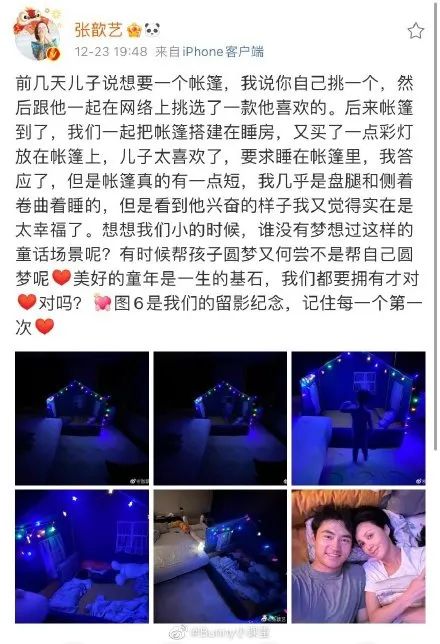 90后的現(xiàn)狀：治愈自己、和解父母、保護(hù)孩子