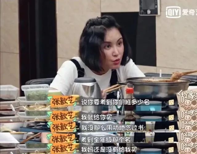 90后的現(xiàn)狀：治愈自己、和解父母、保護(hù)孩子