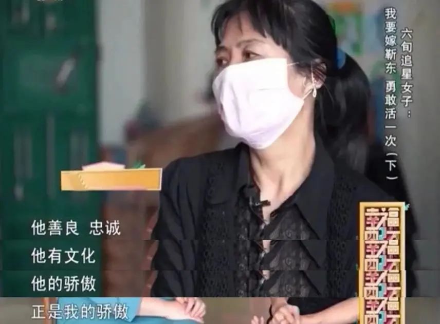 婚姻最可怕的不是離婚，而是……
