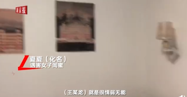 婚姻最可怕的不是離婚，而是……