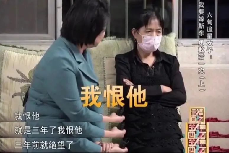 婚姻最可怕的不是離婚，而是……