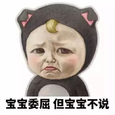 隱藏情緒可能不利于情侶關(guān)系的發(fā)展
