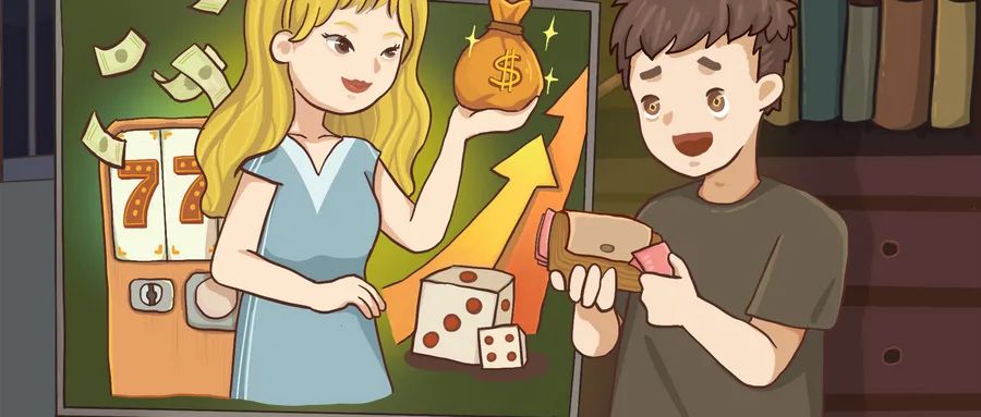 貪婪是人類的原罪嗎?