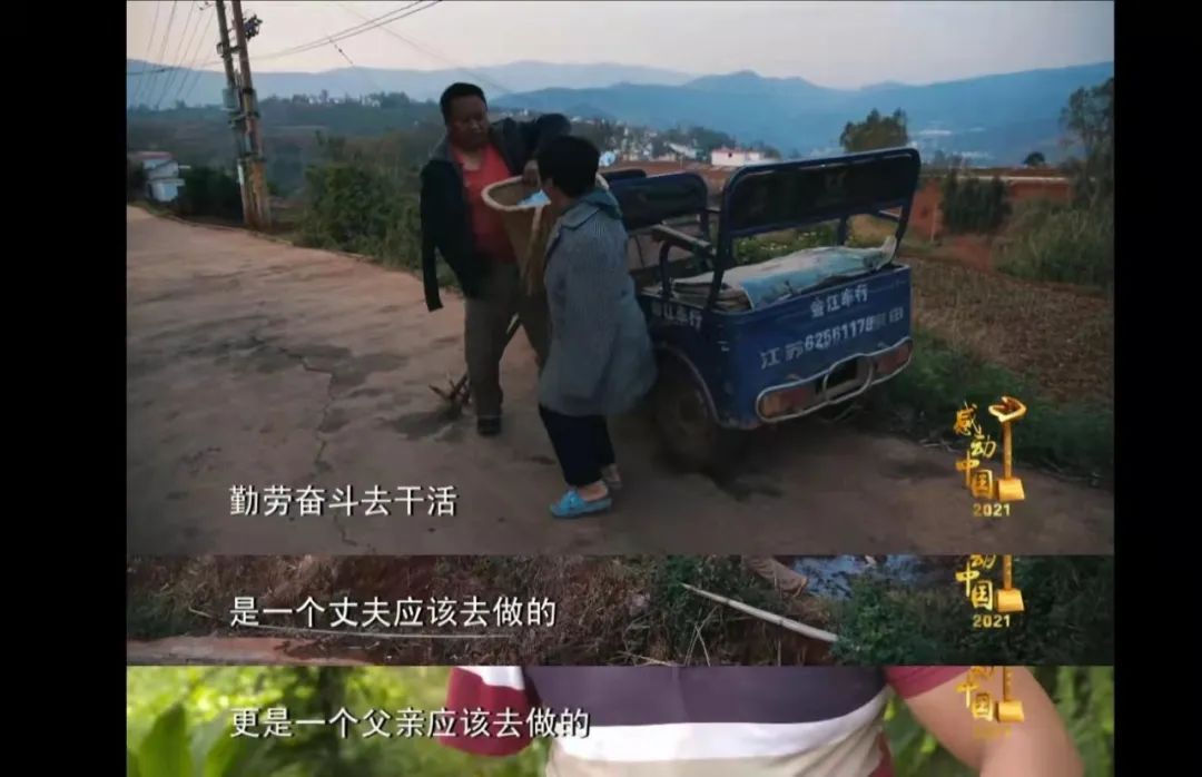 父母的自我犧牲，到底養(yǎng)出了怎樣的孩子？