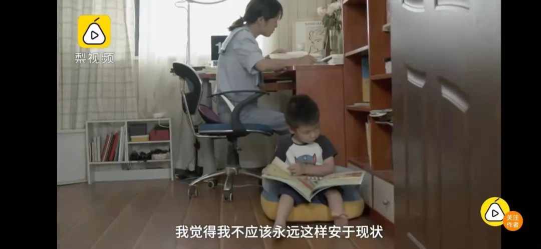 父母的自我犧牲，到底養(yǎng)出了怎樣的孩子？