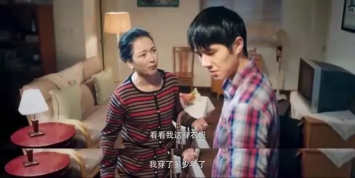 父母的自我犧牲，到底養(yǎng)出了怎樣的孩子？