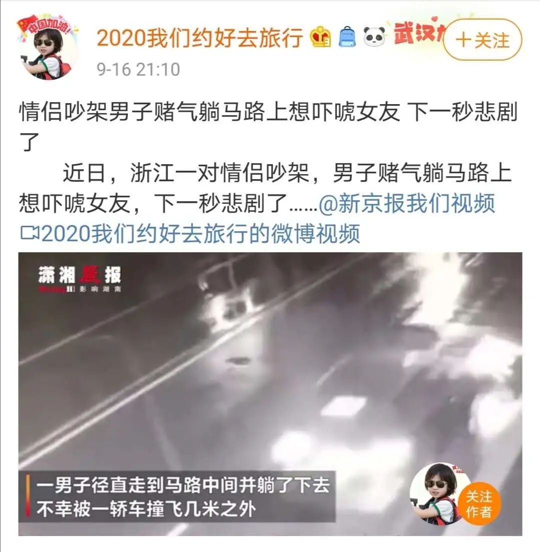 和情緒不穩(wěn)定的人在一起會(huì)怎么樣？