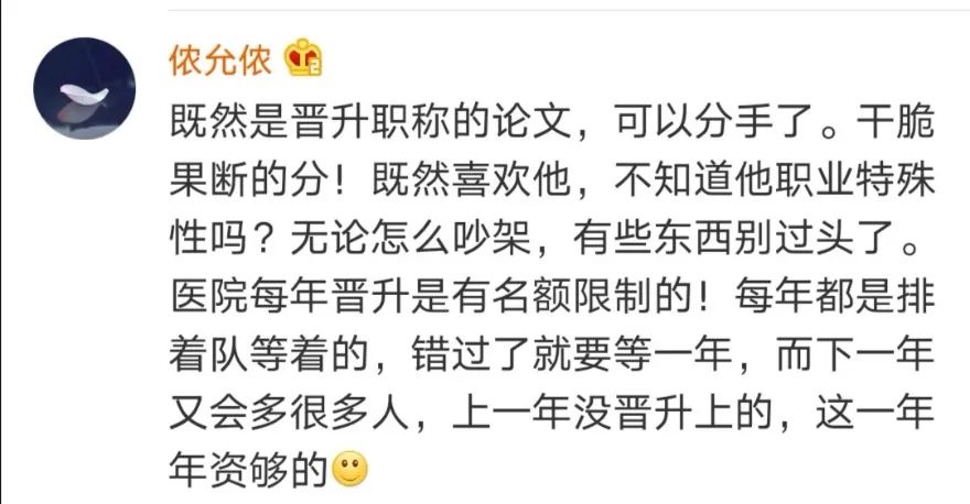 和情緒不穩(wěn)定的人在一起會(huì)怎么樣？