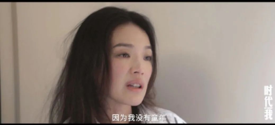 和情緒不穩(wěn)定的人在一起會(huì)怎么樣？