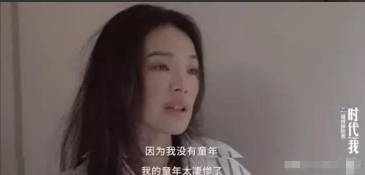 什么樣的父母更容易培養(yǎng)出自卑的孩子