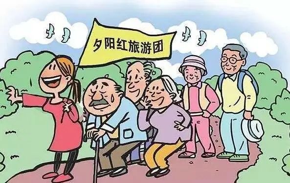 怎樣預(yù)防老年人上當受騙