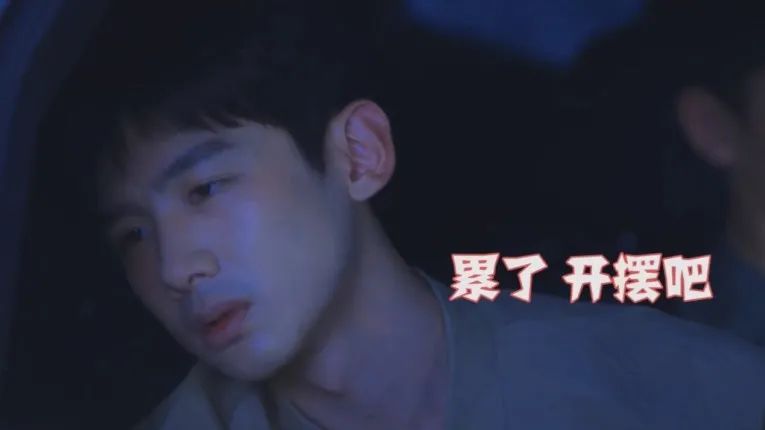 什么是擺爛、如何避免長(zhǎng)時(shí)間擺爛？