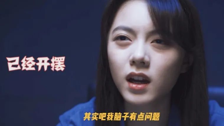 什么是擺爛、如何避免長(zhǎng)時(shí)間擺爛？